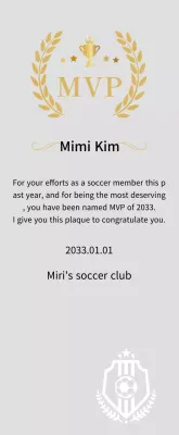 Luxurious championship plaque with golden laurels and trophies