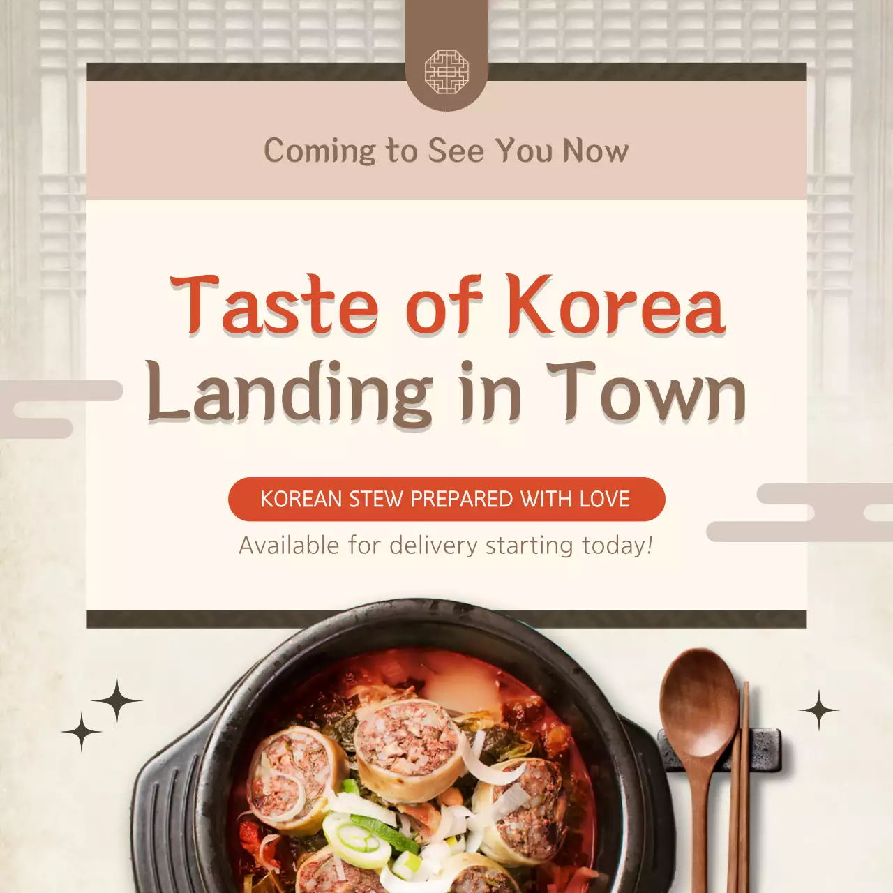 베이지 전통 한식 스튜 홍보 소셜 미디어 게시물