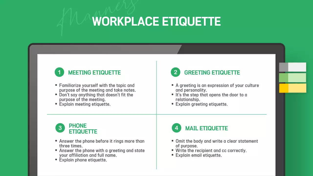 그린모던 세미나 발표 프레젠테이션