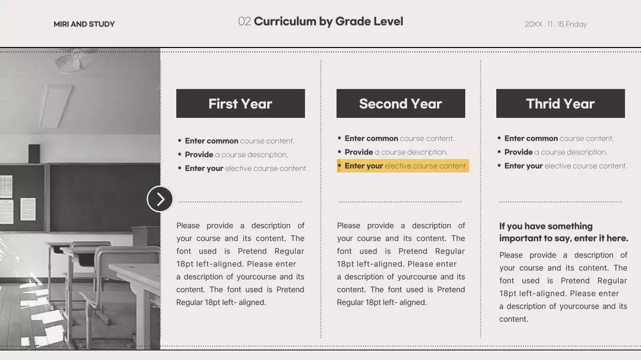 옐로우 모던 입학 발표 프레젠테이션