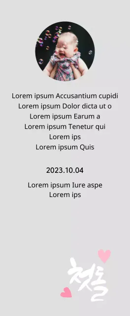 Targa a tema baby shower con calligrafia del primo compleanno e foto del bambino