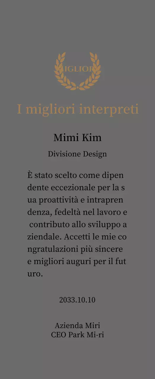 Lussuosa targa di ringraziamento con alloro e timbro in oro