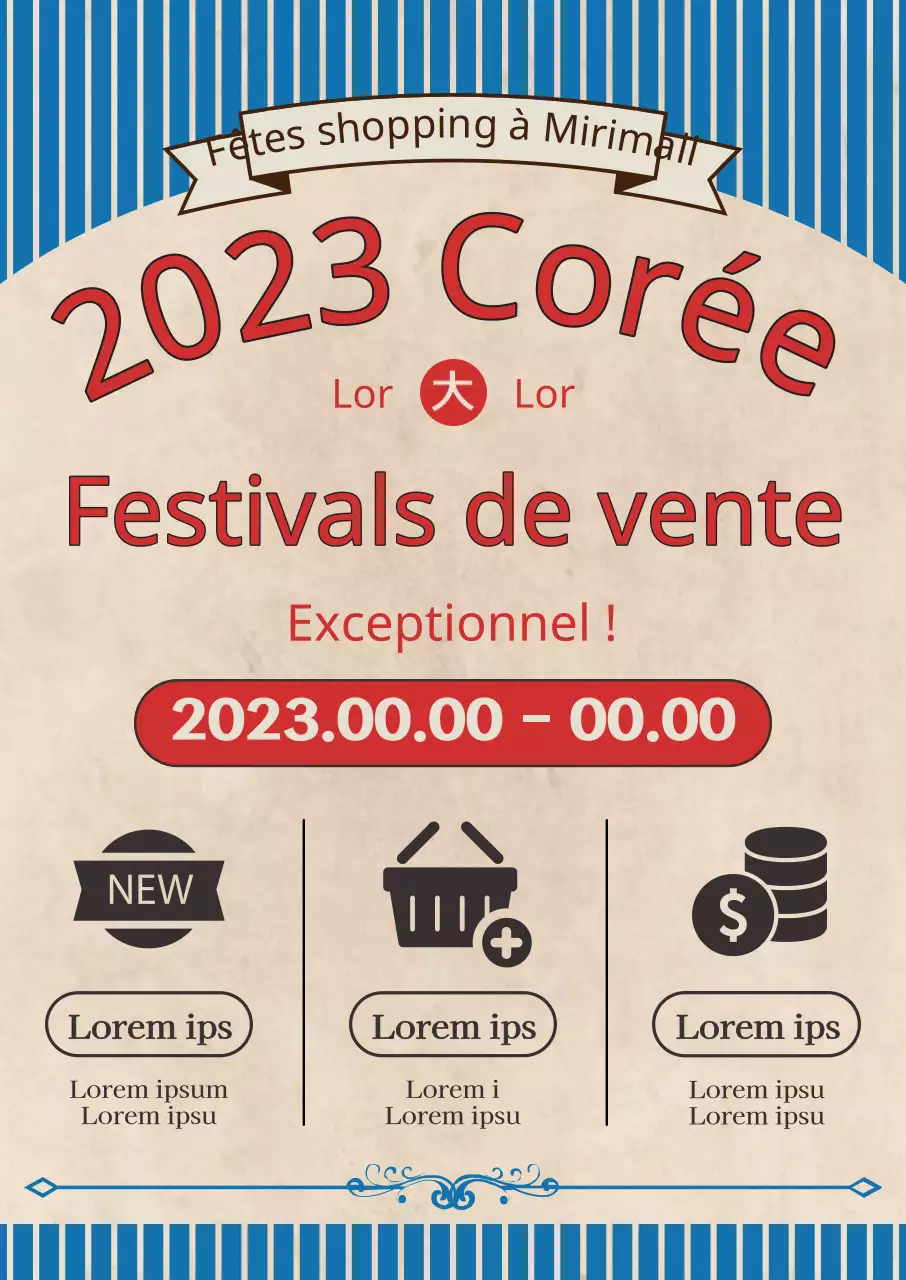 Korea Sale Festa : les bonnes affaires du shopping avec des éléments graphiques rétro