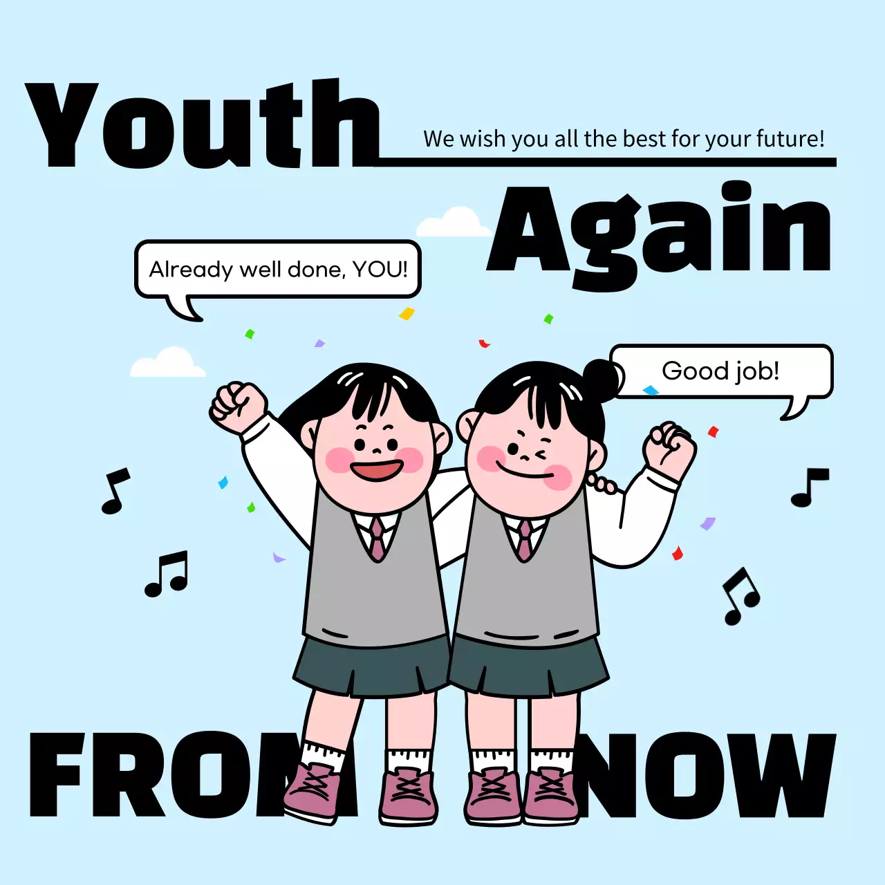 하늘색과 분홍색의 심플한 학생 응원 홍보