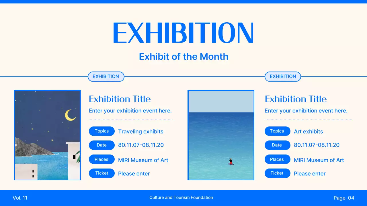 블루 미니멀 컬처 뉴스레터 프리젠테이션