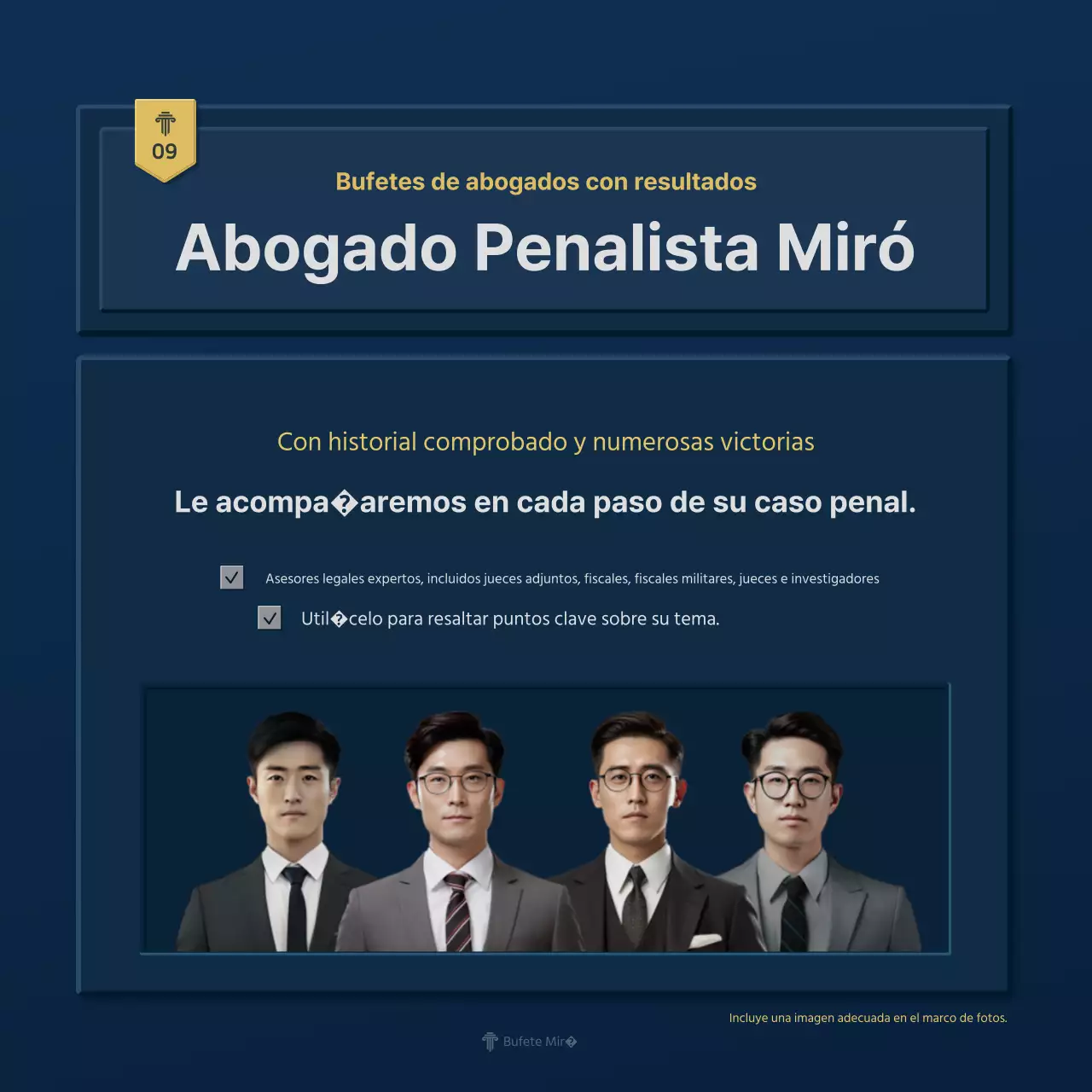 Un sencillo perfil de empresa de bufete de abogados en azul y amarillo