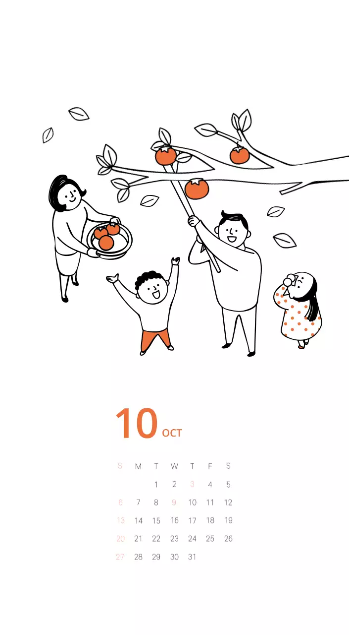 Calendrier illustré multicolore