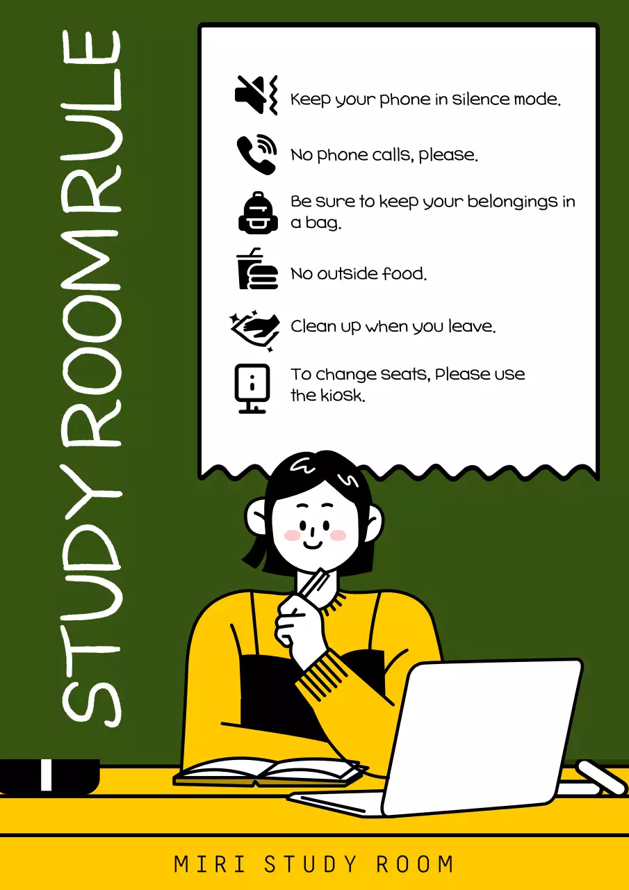 그린 미니멀 스터디 가이드라인 포스터