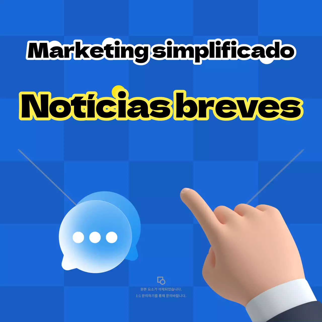 Uma simples publicação de boletim informativo em azul e amarelo