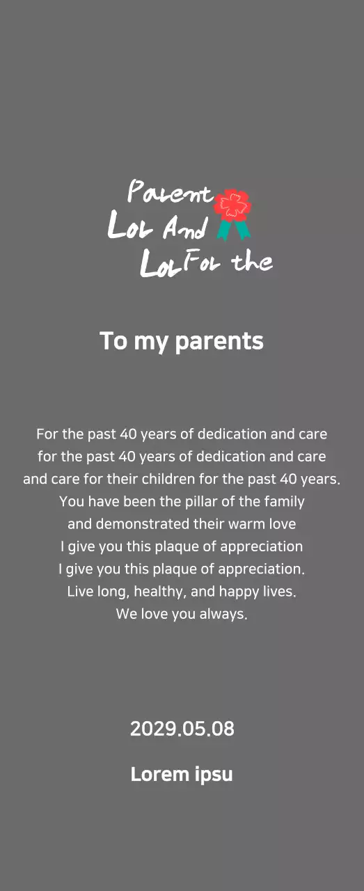 Mother's Day calligraphy with red carnation illustration