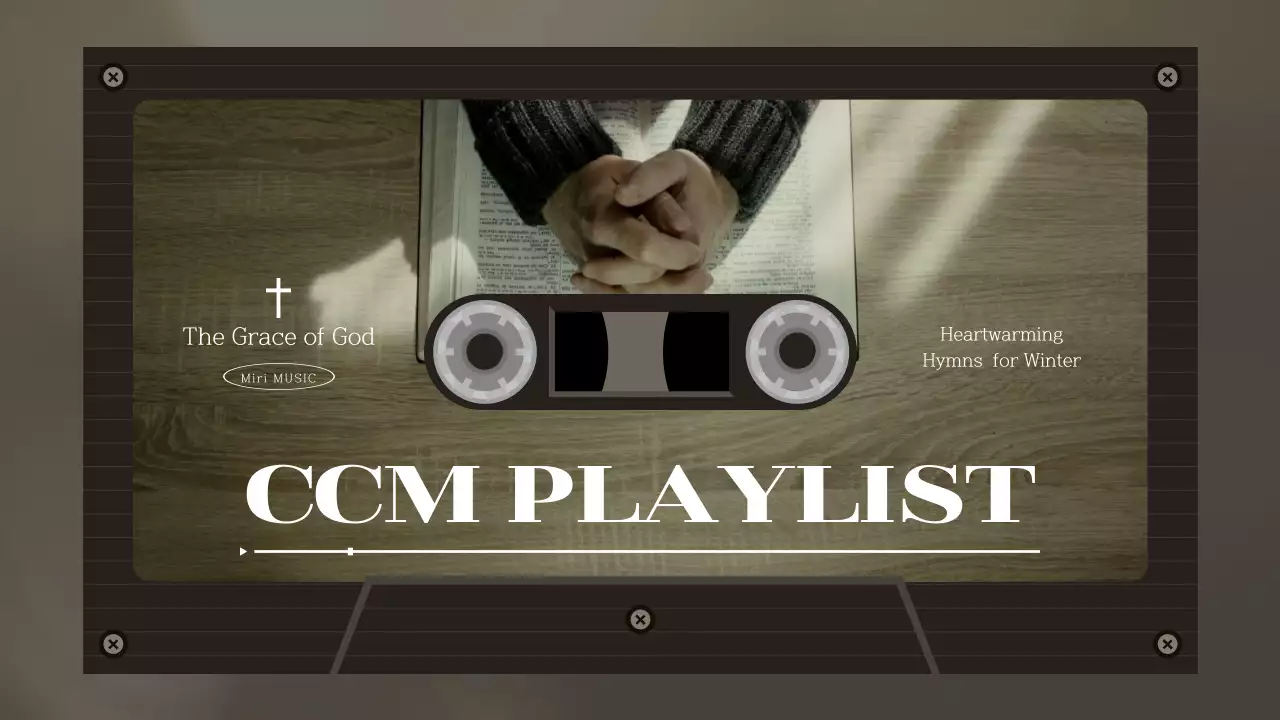 브라운 빈티지 뮤직 플레이리스트 유튜브 썸네일