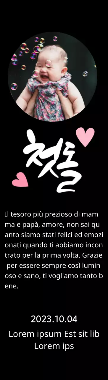 Targa a tema baby shower con calligrafia del primo compleanno e foto del bambino