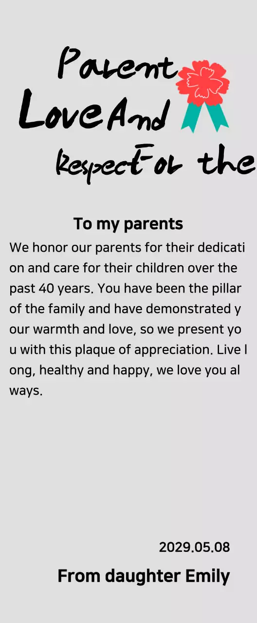 Mother's Day calligraphy with red carnation illustration