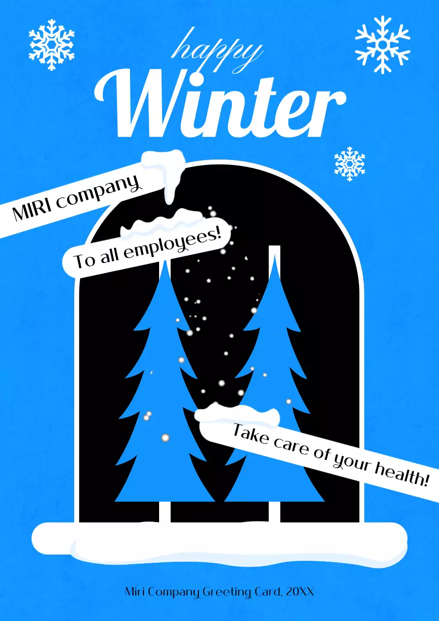블루 모던 윈터 인사말 카드 포스터