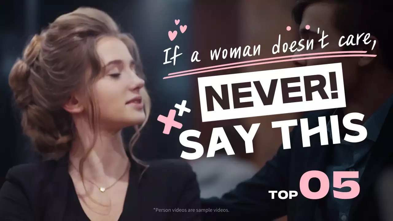 블랙 모던 관계 가이드 유튜브 썸네일