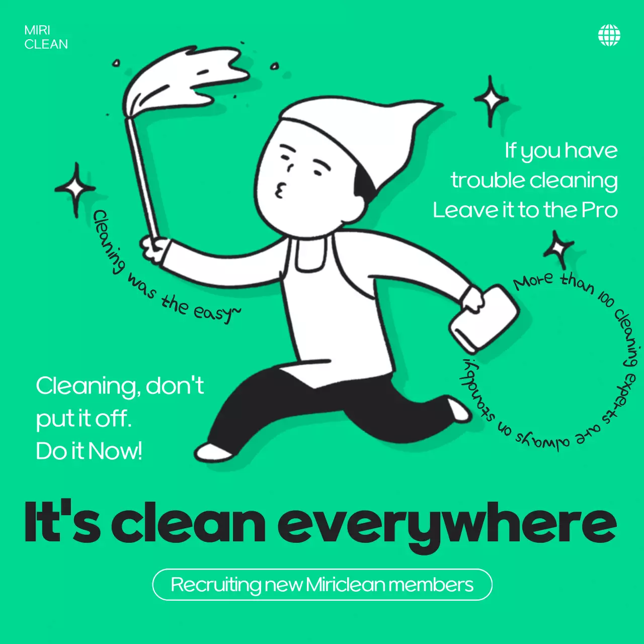 그린 심플 클리닝 채용 소셜 미디어 게시물