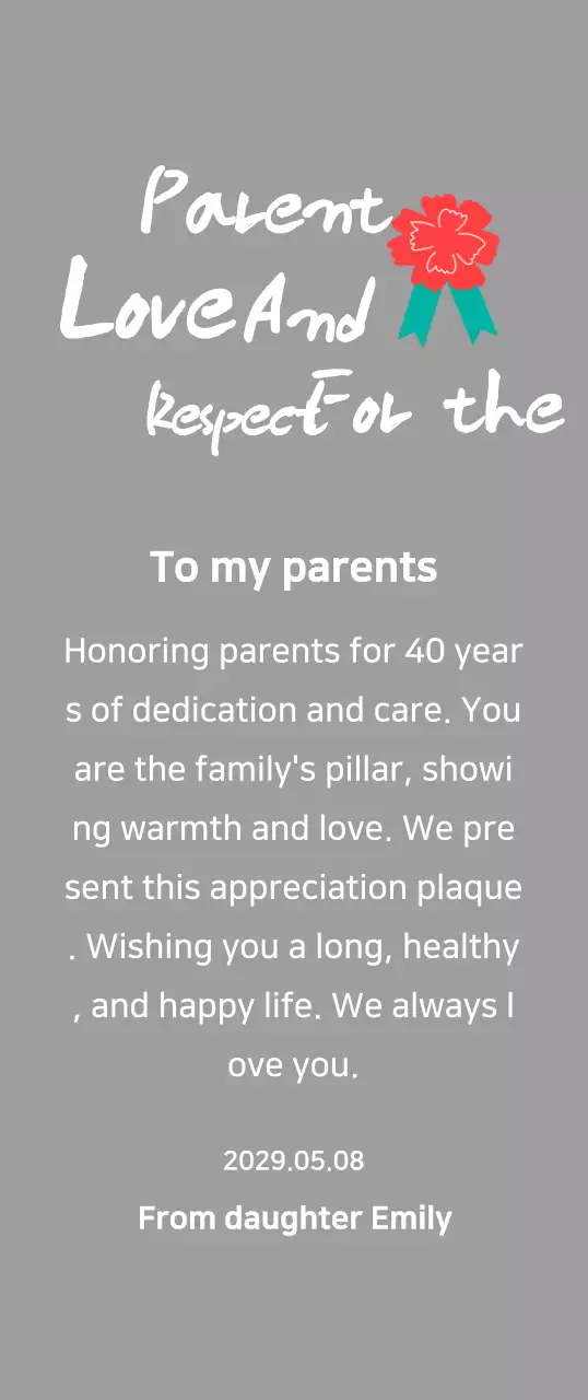 Mother's Day calligraphy with red carnation illustration