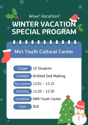 Green Simple Winter Event Poster