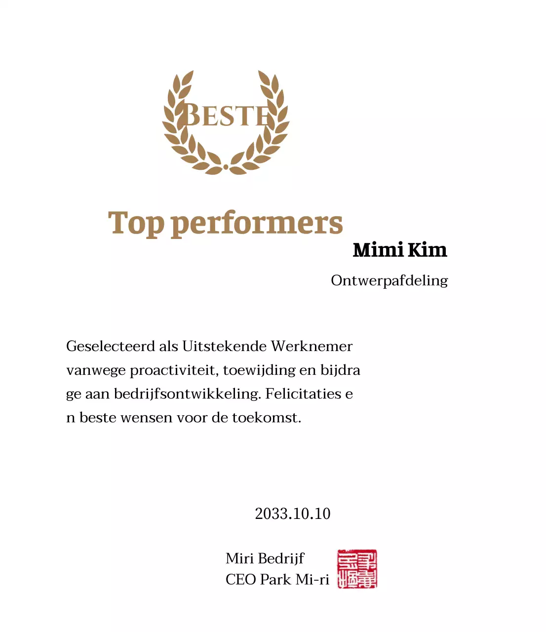 Luxe bedankbord met gouden lauweren en stempel