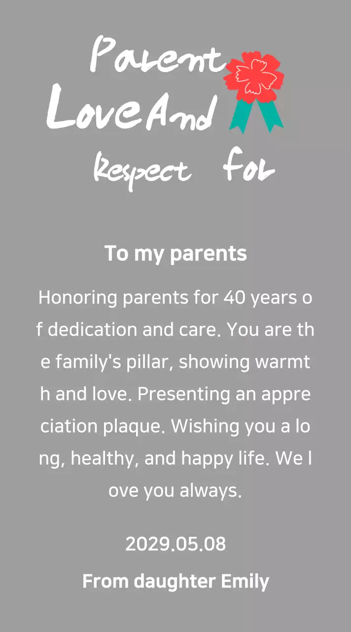 Mother's Day calligraphy with red carnation illustration