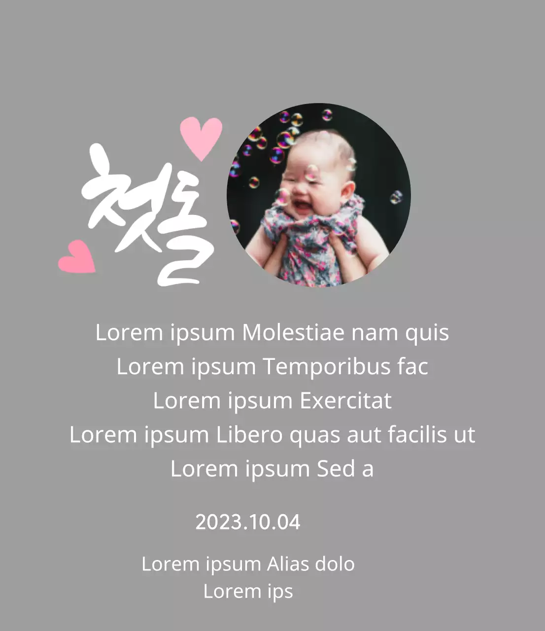 Plakette zum Thema Babyparty mit Kalligraphie zum ersten Geburtstag und Babyfoto