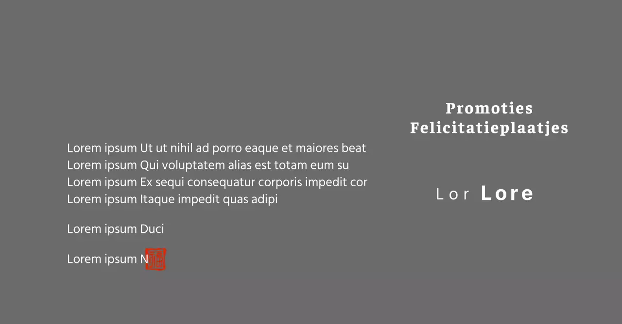 Felicitatieplaatje voor promotie in een stijlvol schreeflettertype