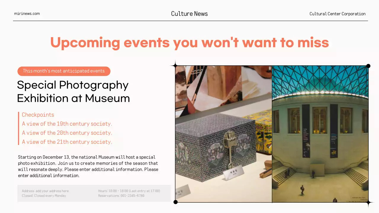 오렌지 모던 관광 뉴스레터 프리젠테이션