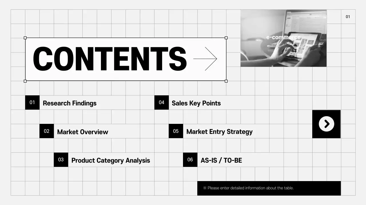 회색의 트렌드한 비즈니스 보고서
