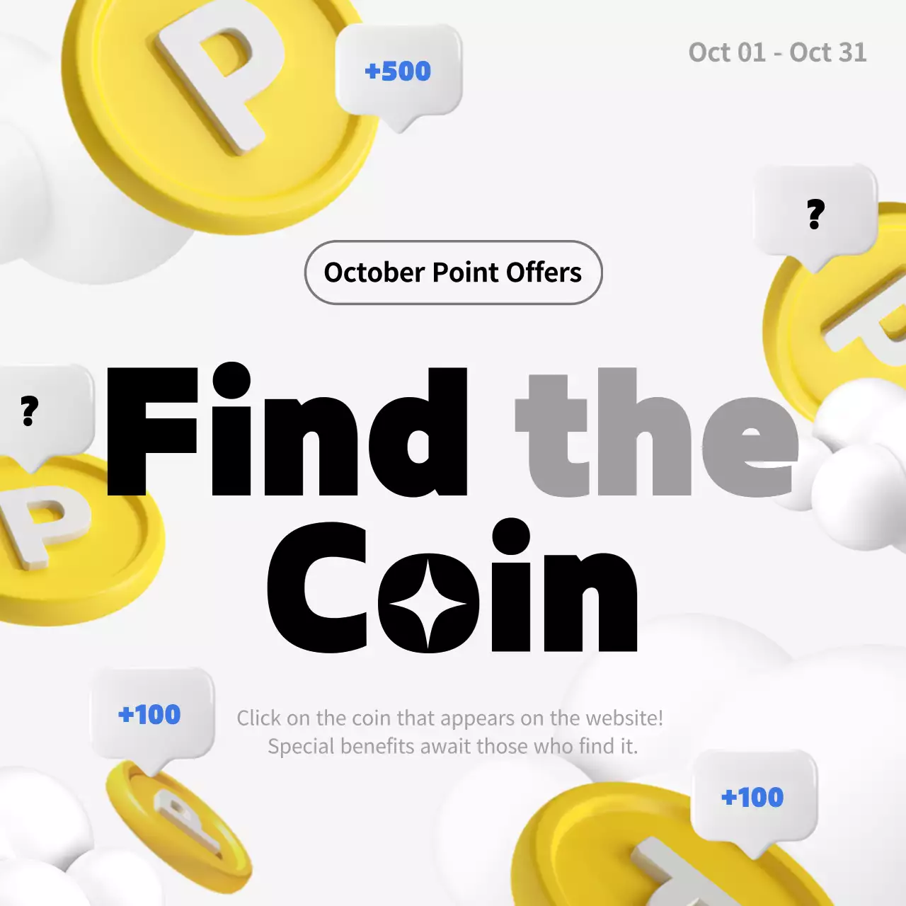 옐로우 모던 포인트 프로모션 소셜 미디어 포스트