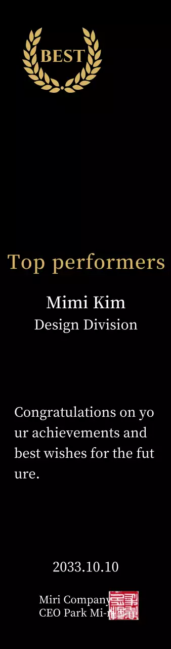 Plakat ucapan terima kasih yang mewah dengan tanda terima kasih dan segel emas