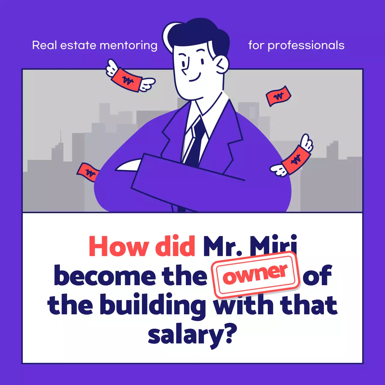 Purple Modern Real Estate Advertisement Social Media Post