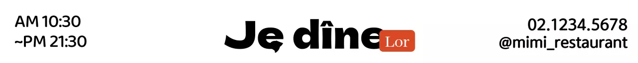 Concept en blanc et noir pour l'information et la promotion d'un restaurant