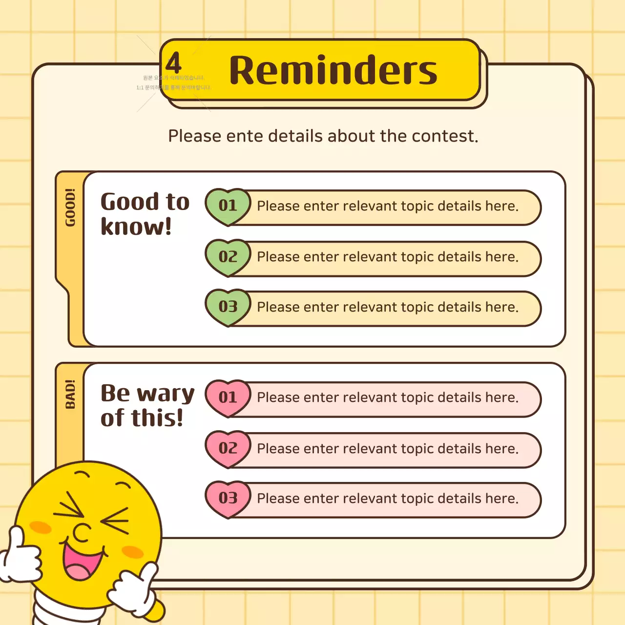 Yellow Comic Game Promotion Instagram Carousel