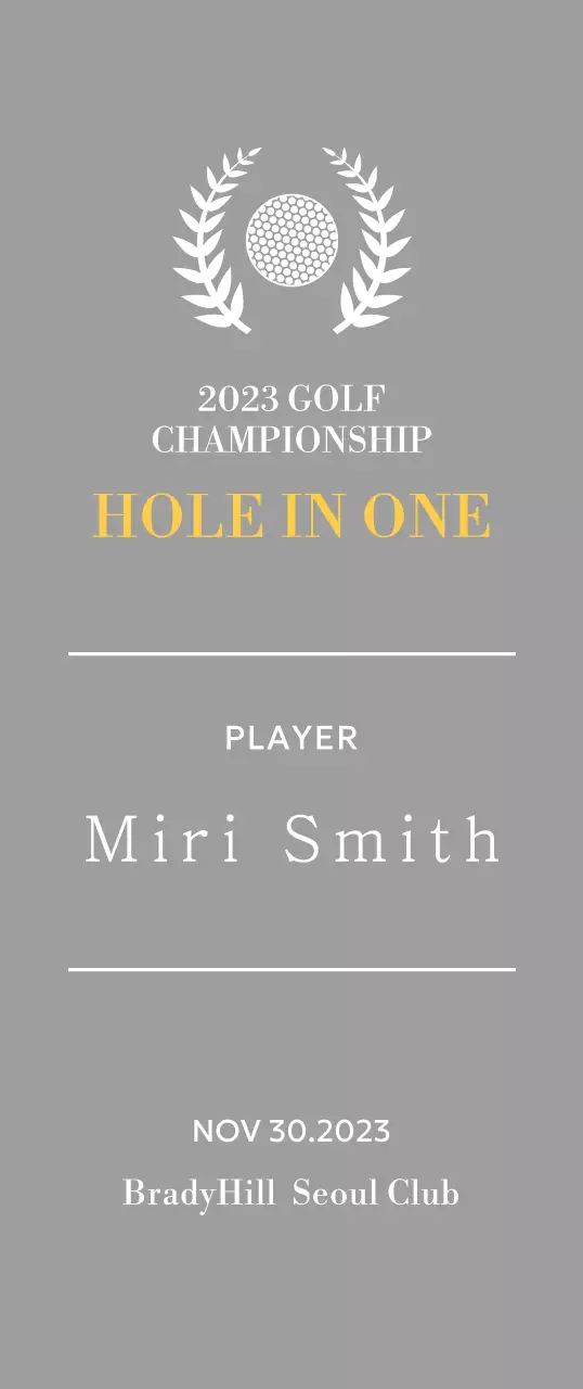 Golf hole-in-one player winner's plaque with golf ball and laurel wreath illustration