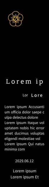 Line Flower's Listing Konzept Dankeschön-Plakette