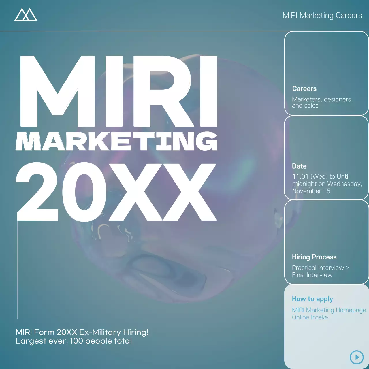 블루 모던 마케팅 채용 소셜 미디어 게시물