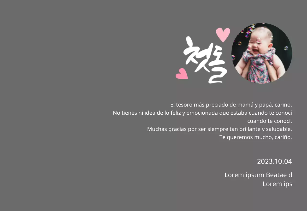 Placa temática de baby shower con caligrafía del primer cumpleaños y foto del bebé