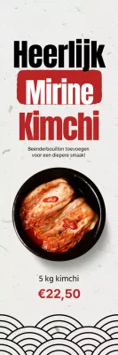 Promoot een schoon kimchi-menu met een afbeelding van kimchi van kool op een achtergrond van gebroken wit Koreaans papier.