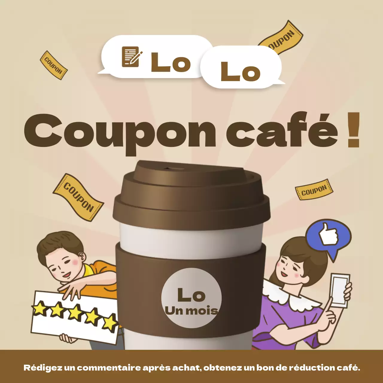 Promouvoir un événement de révision des coupons de café rétro en marron et beige