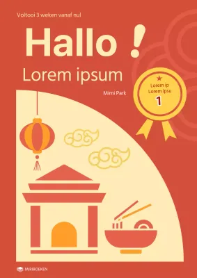 Oosterse Chinese tekstboekomslag in rood en geel