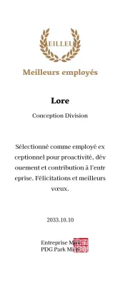 Plaque de remerciement luxueuse avec lauriers et cachet en or