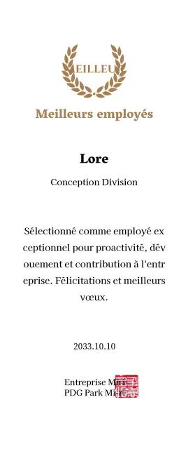 Plaque de remerciement luxueuse avec lauriers et cachet en or