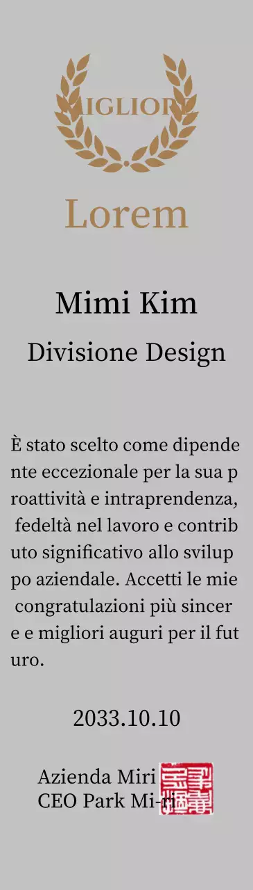 Lussuosa targa di ringraziamento con alloro e timbro in oro