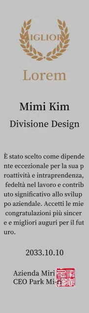 Lussuosa targa di ringraziamento con alloro e timbro in oro