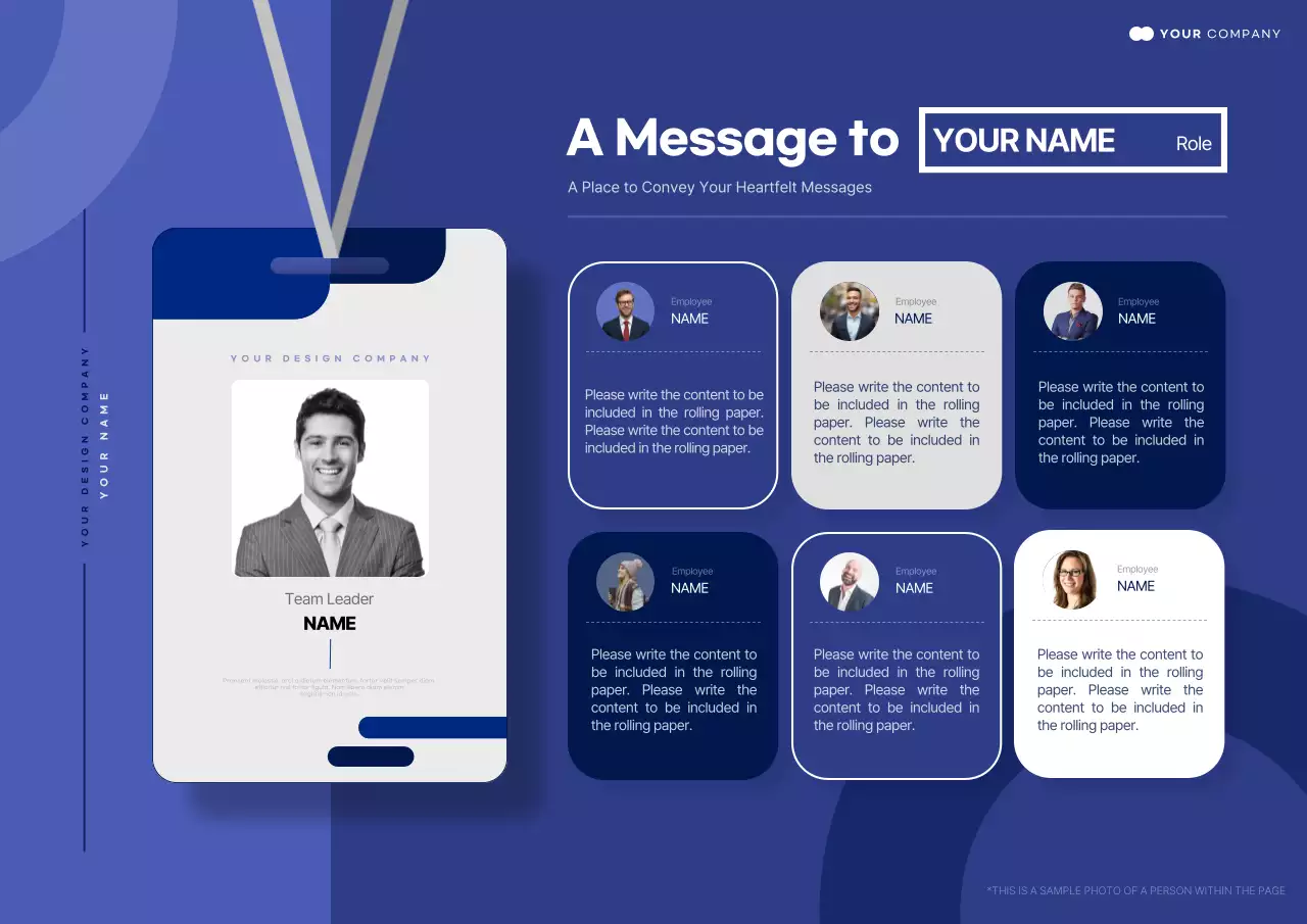 블루 모던 직원 발표 포스터