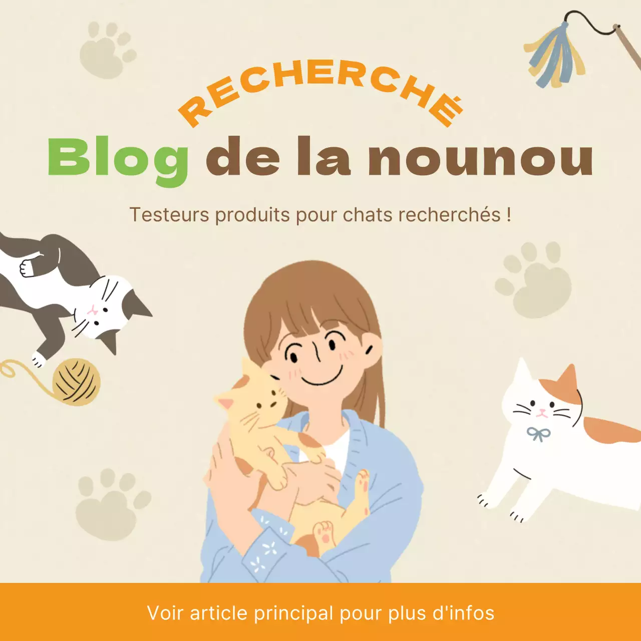 Litière pour chat beige et orange