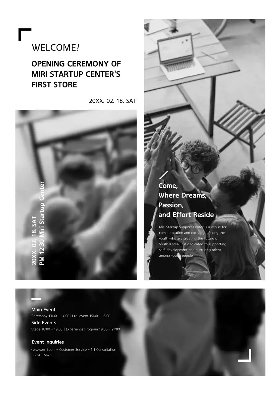 Black Modern Startup Event Announcement Poster