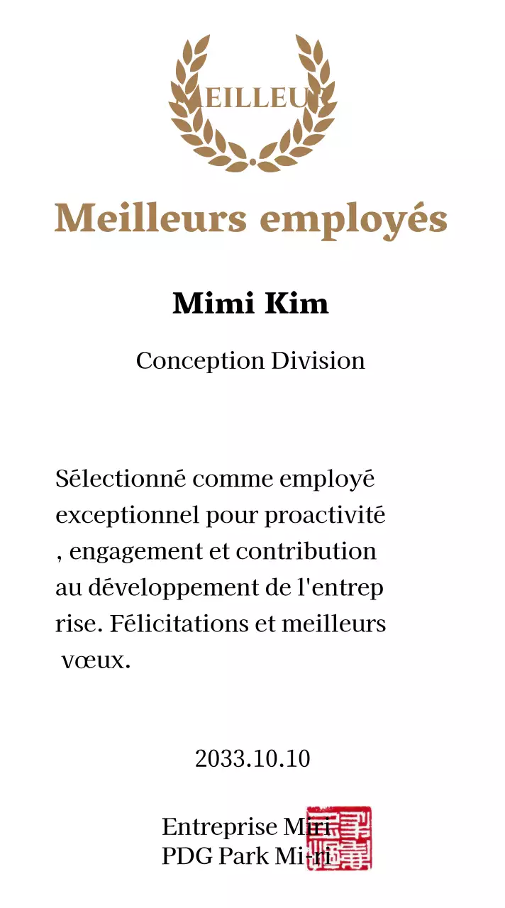 Plaque de remerciement luxueuse avec lauriers et cachet en or