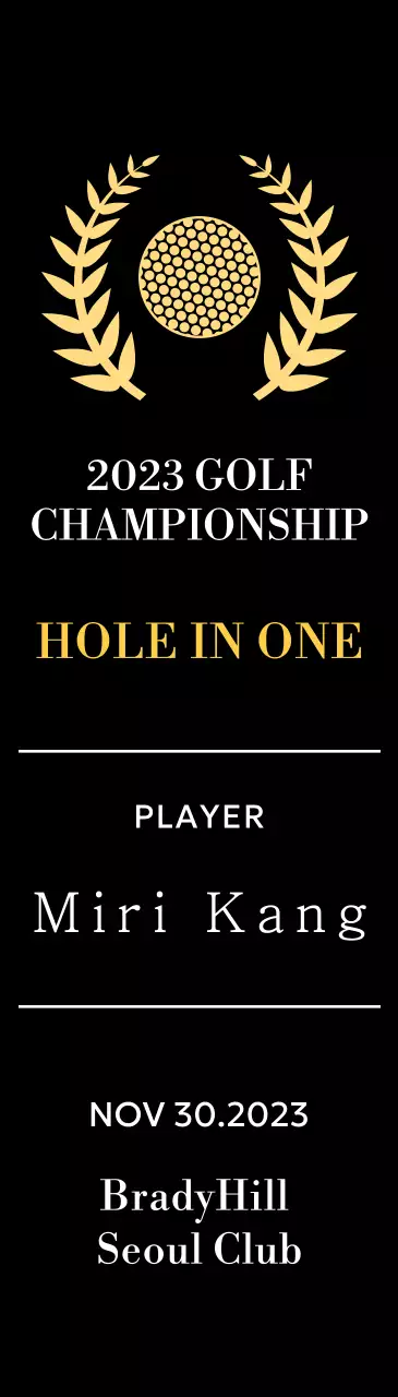 Plakat pemenang pemain golf hole-in-one dengan ilustrasi bola golf dan pohon salam