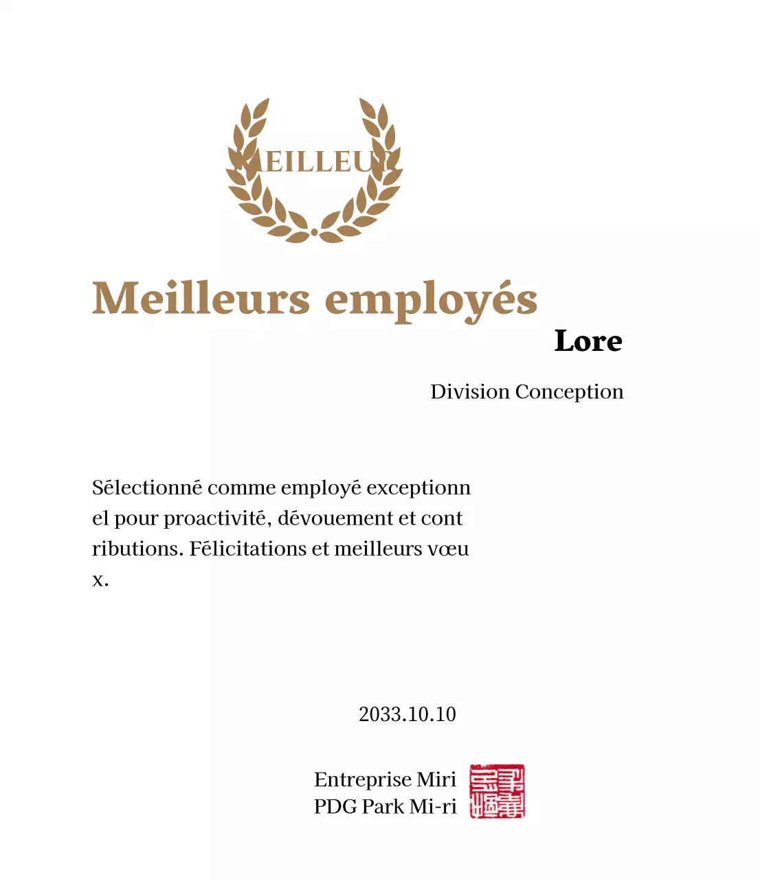 Plaque de remerciement luxueuse avec lauriers et cachet en or